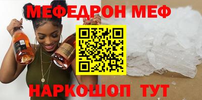 синтетический гашиш Рязань
