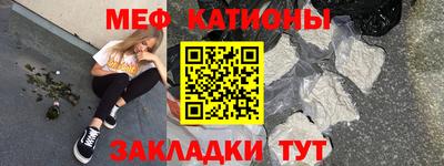кокаин VHQ Рыбинск