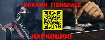 синтетический гашиш Рязань