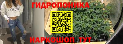 кокаин VHQ Рыбинск