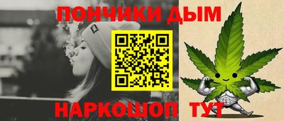 Альфа ПВП Рузаевка