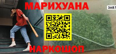 Альфа ПВП Рузаевка
