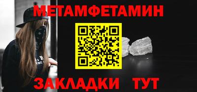 синтетический гашиш Рязань
