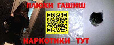 Альфа ПВП Рузаевка