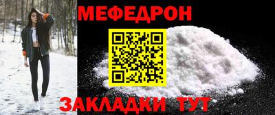 синтетический гашиш Рязань