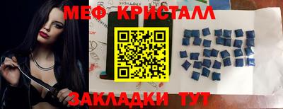 синтетический гашиш Рязань