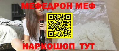Альфа ПВП Рузаевка