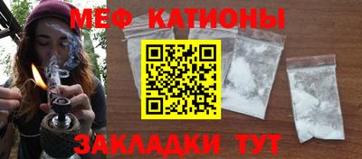 Альфа ПВП Рузаевка